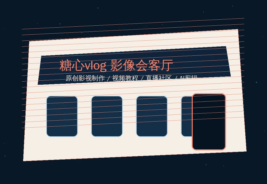 高清3D动漫