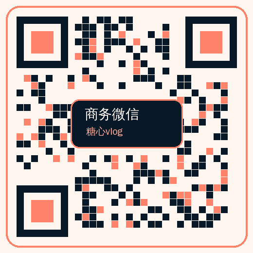 高清3D动漫